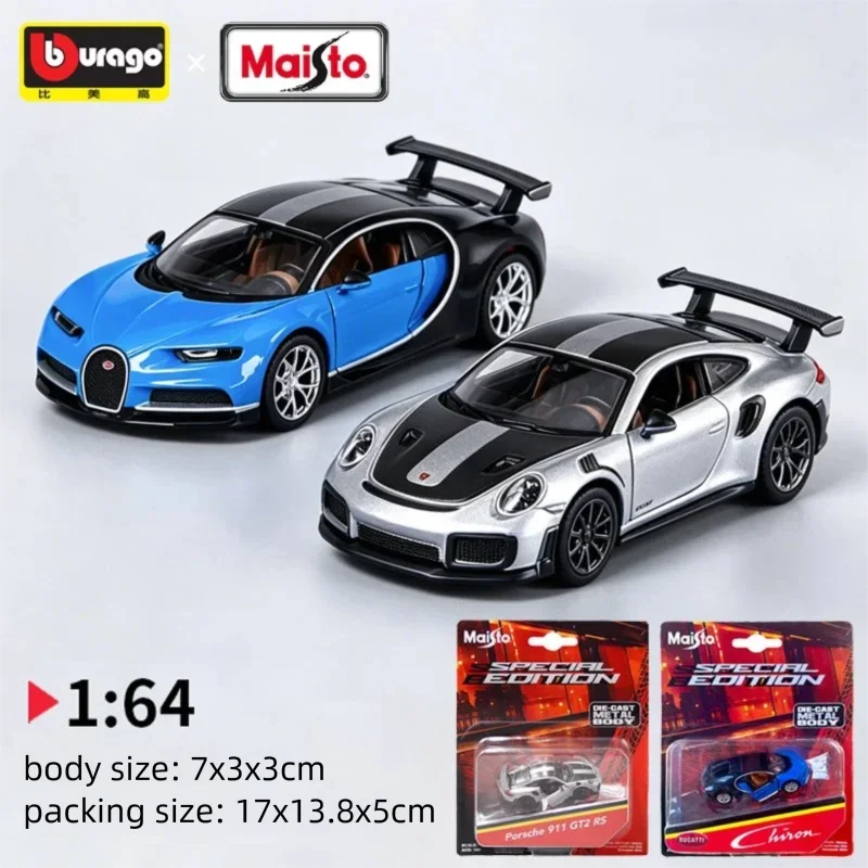 Car Accessories - 마이스토 1:64 스케일 포르쉐 911 GT2