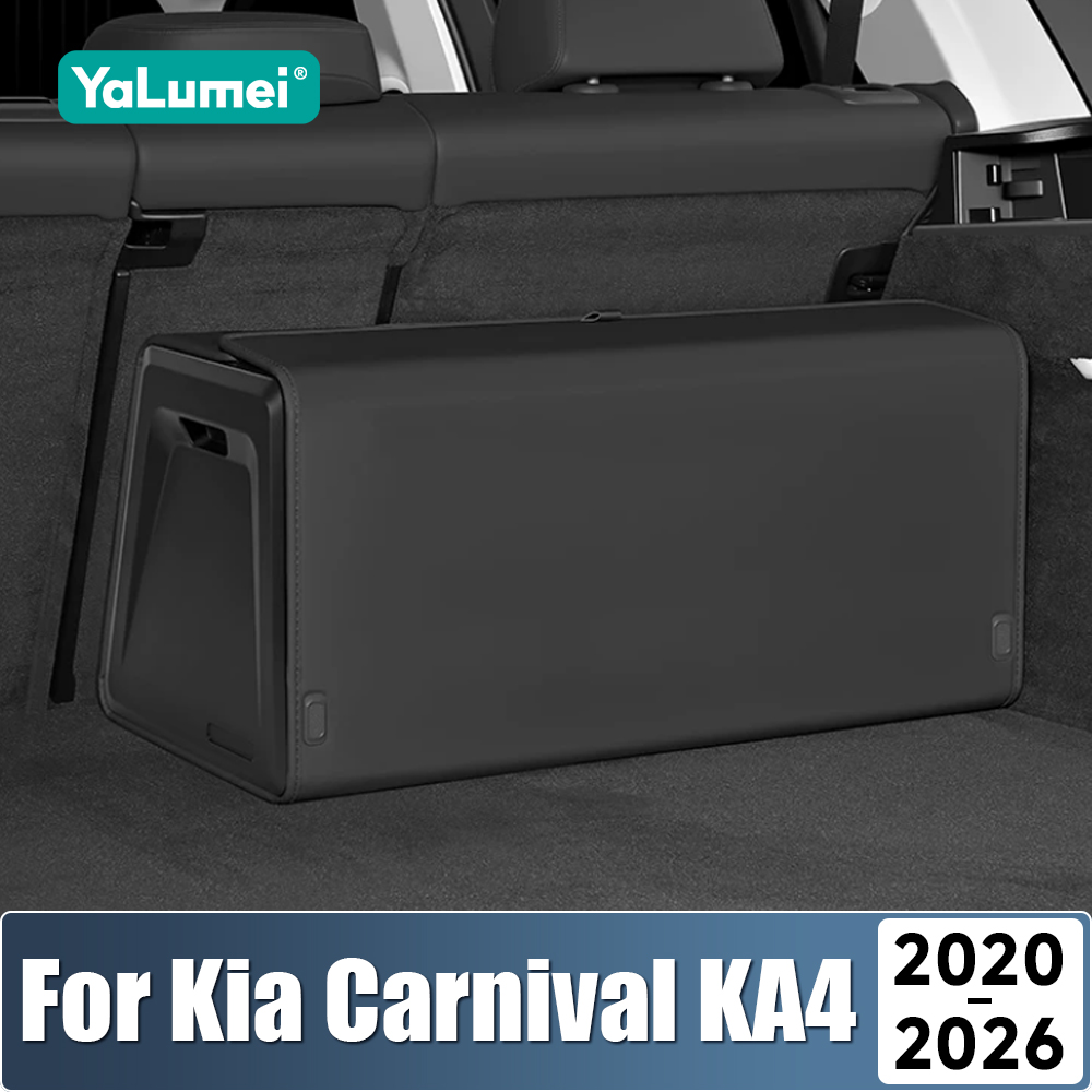 기아 카니발 세도나 KA4 2020 2021 2022  - Car Trunk Organizer Foldable Storage Box 리뷰 및 가격