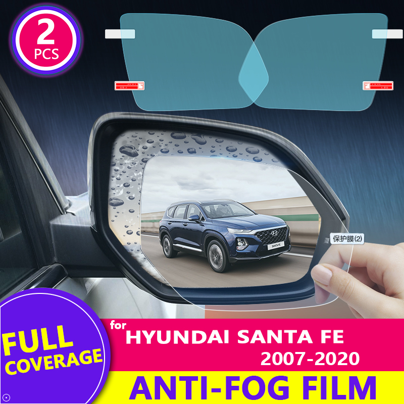 현대 산타페 2007-2020 (CM DM TM) 백미 - Anti Glare Car Rearview Mirror Film 리뷰 및 가격